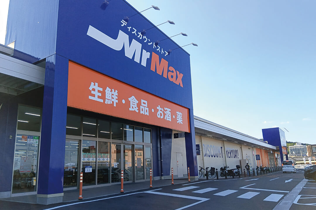 |M