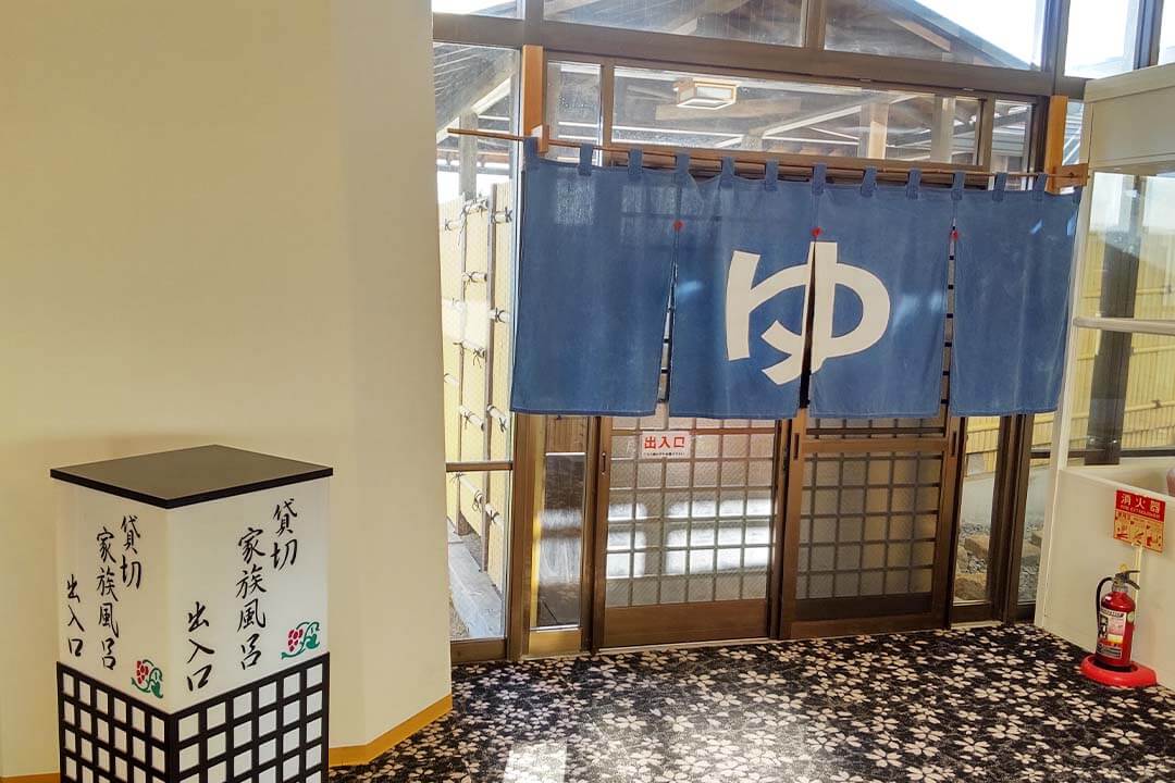 時給1047円