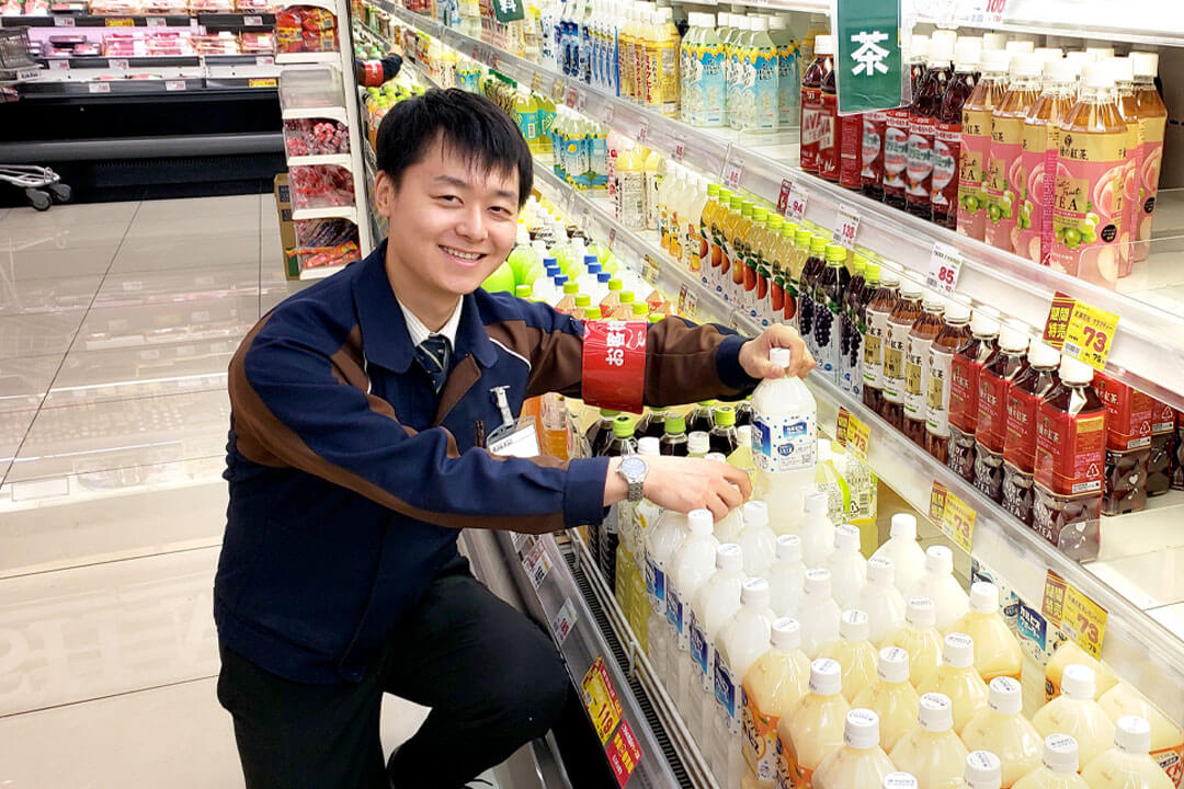 時給1290円~