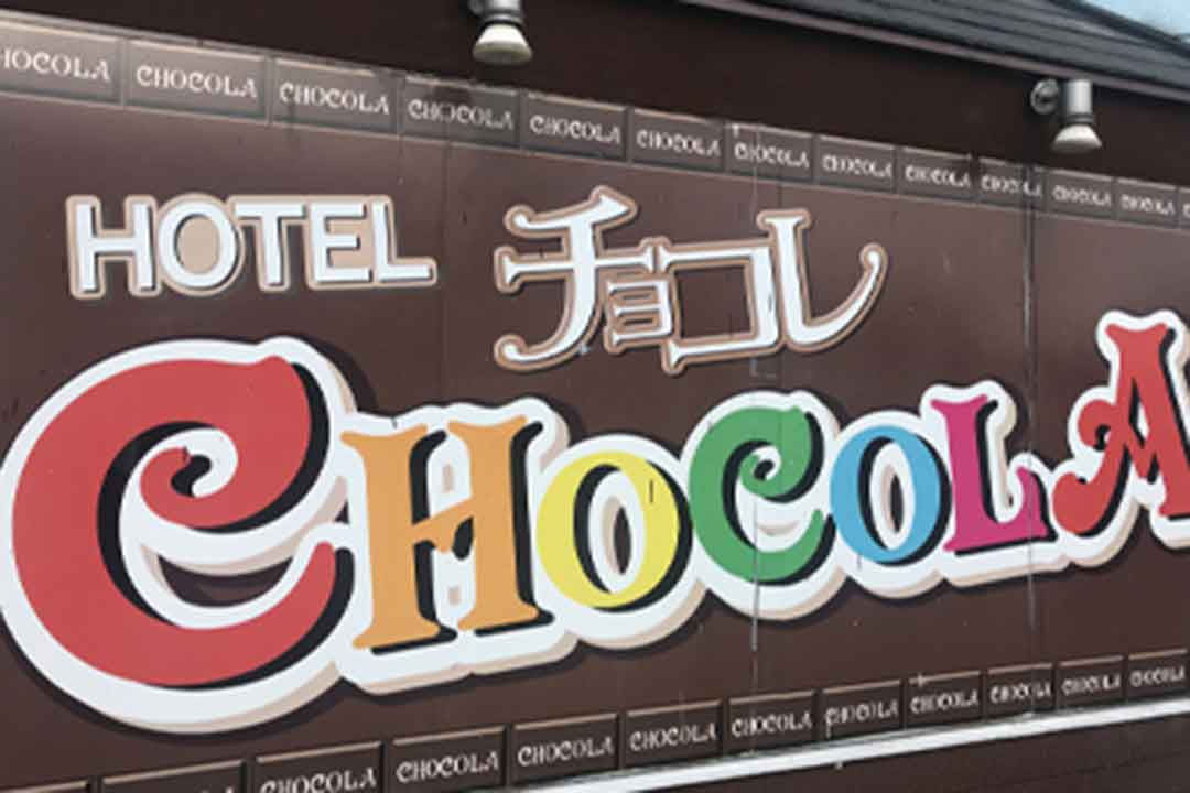 株式会社岡山東モーニング・メイクスタッフ〔急募〕画像|S