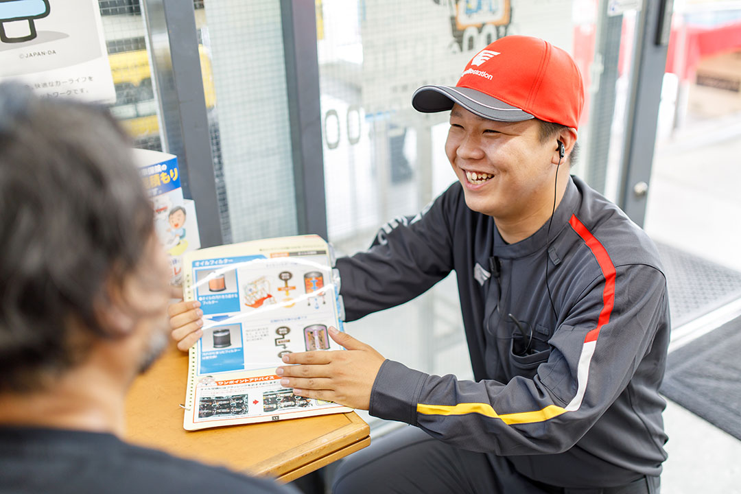 時給1050円
