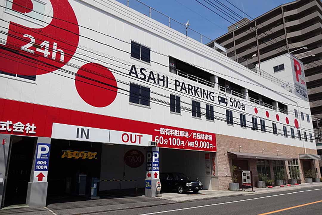 月給24万円~25万5000円