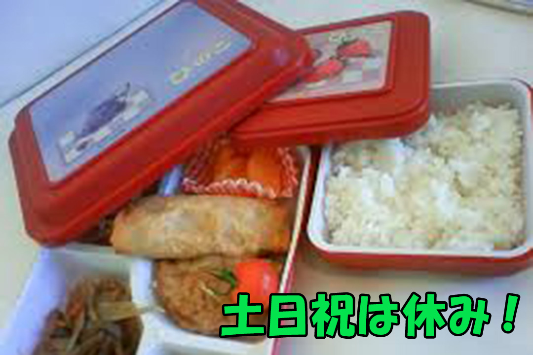 |M