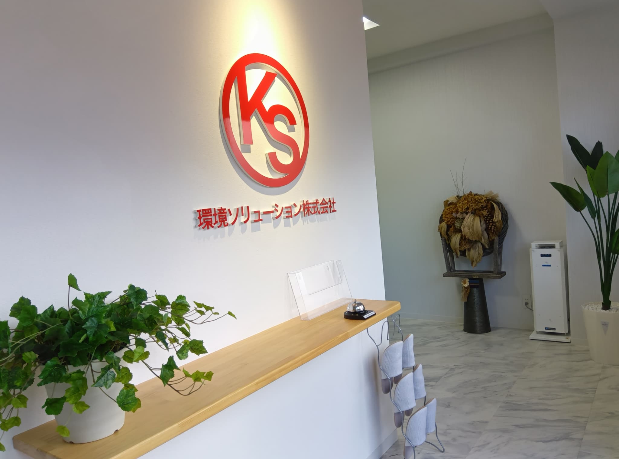 月給19万9200円~