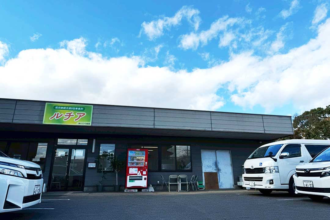 月給19万9000円~23万9000円