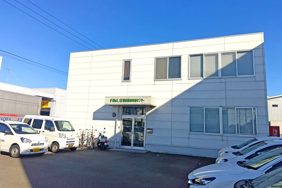 株式会社福山臨床検査センタールート営業画像|S