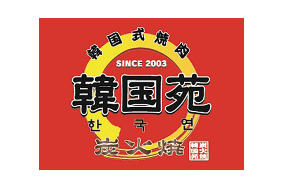 月給20万円~23万円