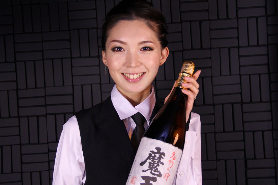 時給1060円