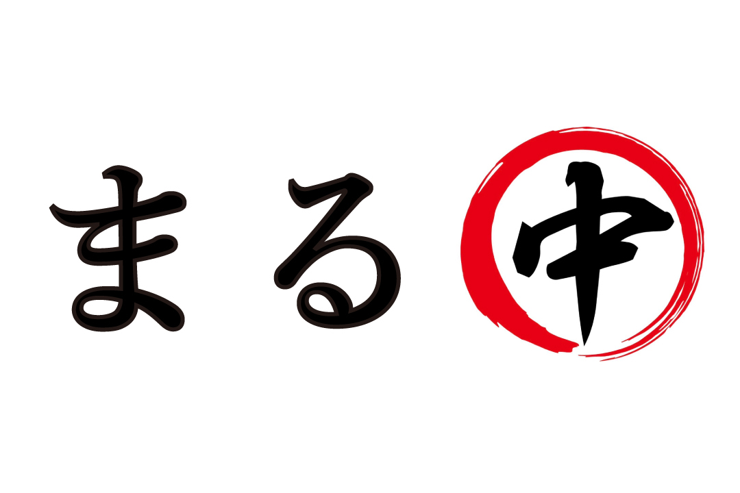 時給1050円