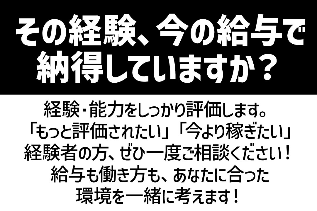 |F