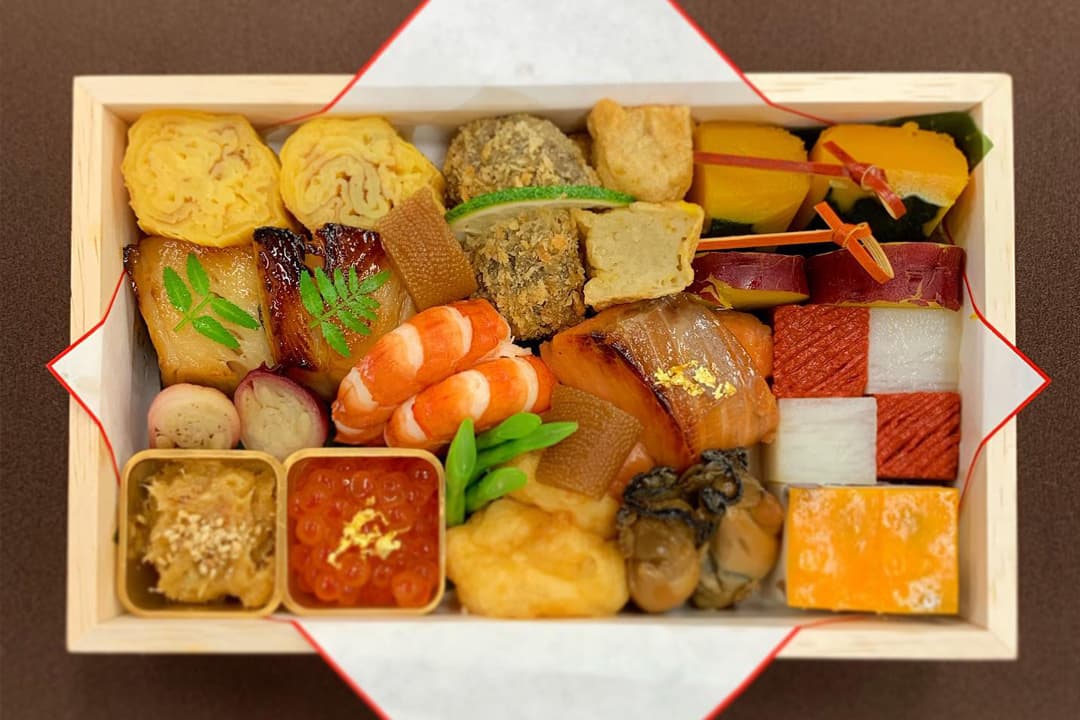 時給1050円