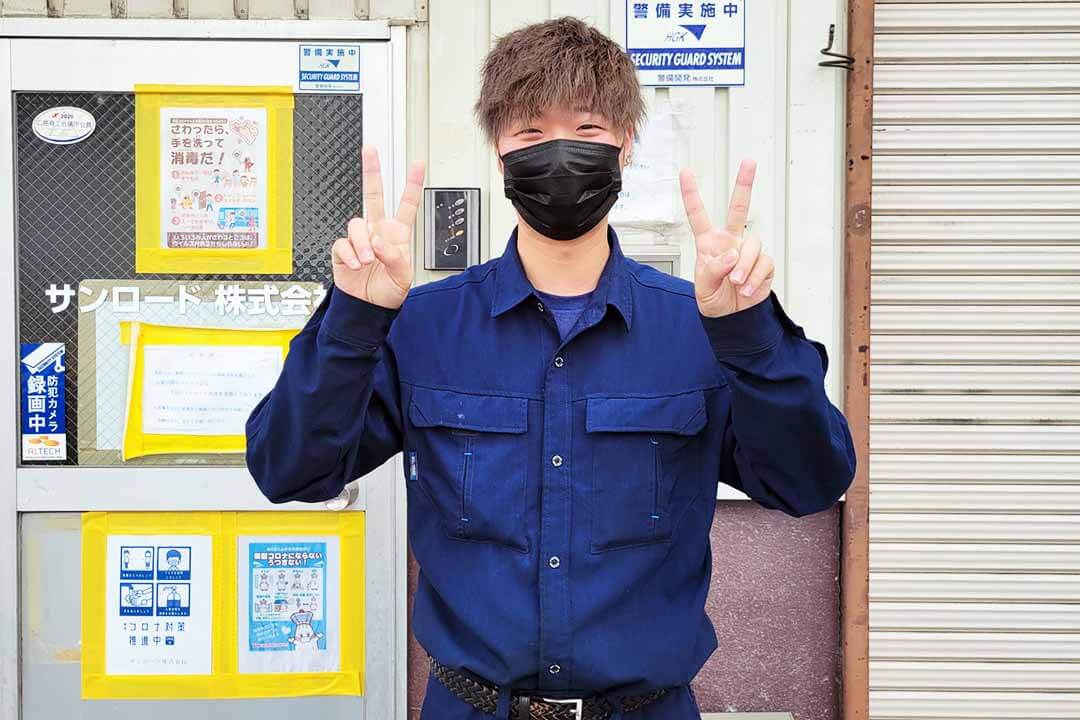 サンロード株式会社道路舗装工事スタッフ画像|S