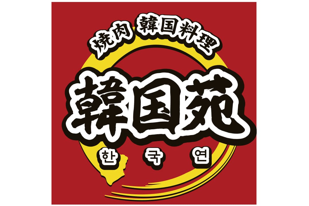 月給25万円~