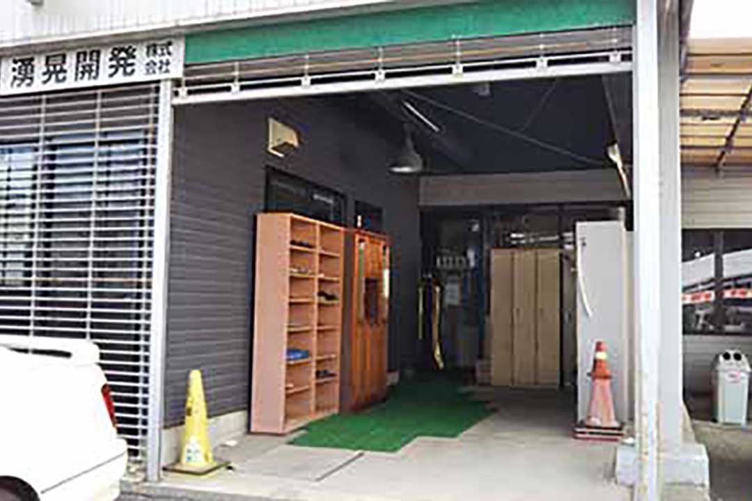 湧晃開発 株式会社工場内作業・一般作業・土木作業画像|S