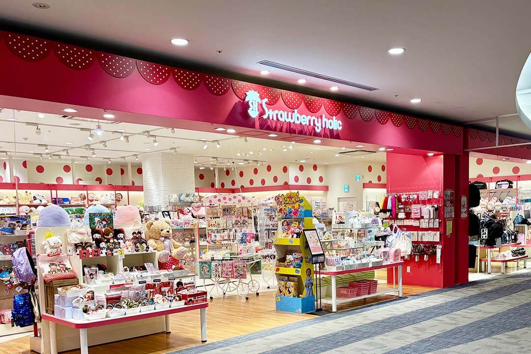 株式会社サンヨープレジャーおもちゃ屋さんの販売スタッフ〔短期〕画像|S