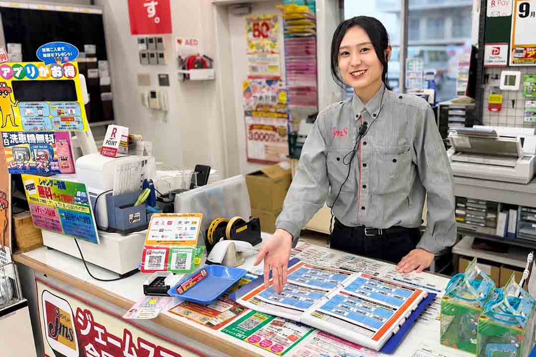 株式会社ジェームス広島レジ･受付スタッフ〔転勤なし・賞与年4回・車通勤〕画像|M
