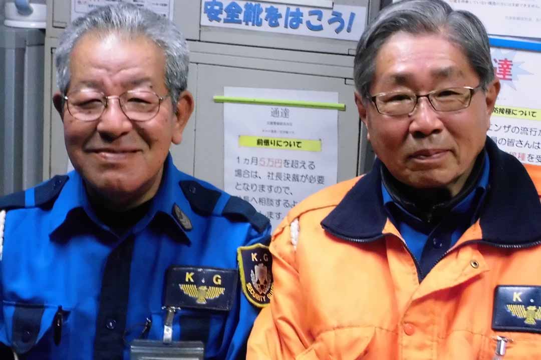 日給1万円