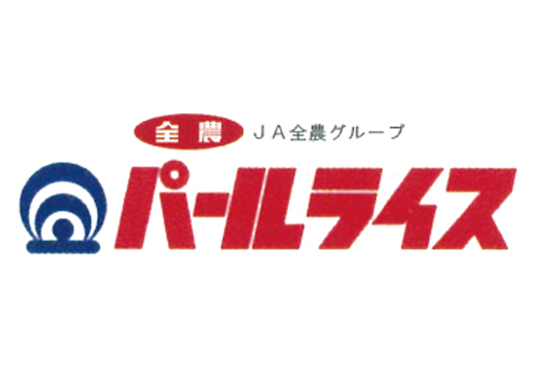 時給1150円~