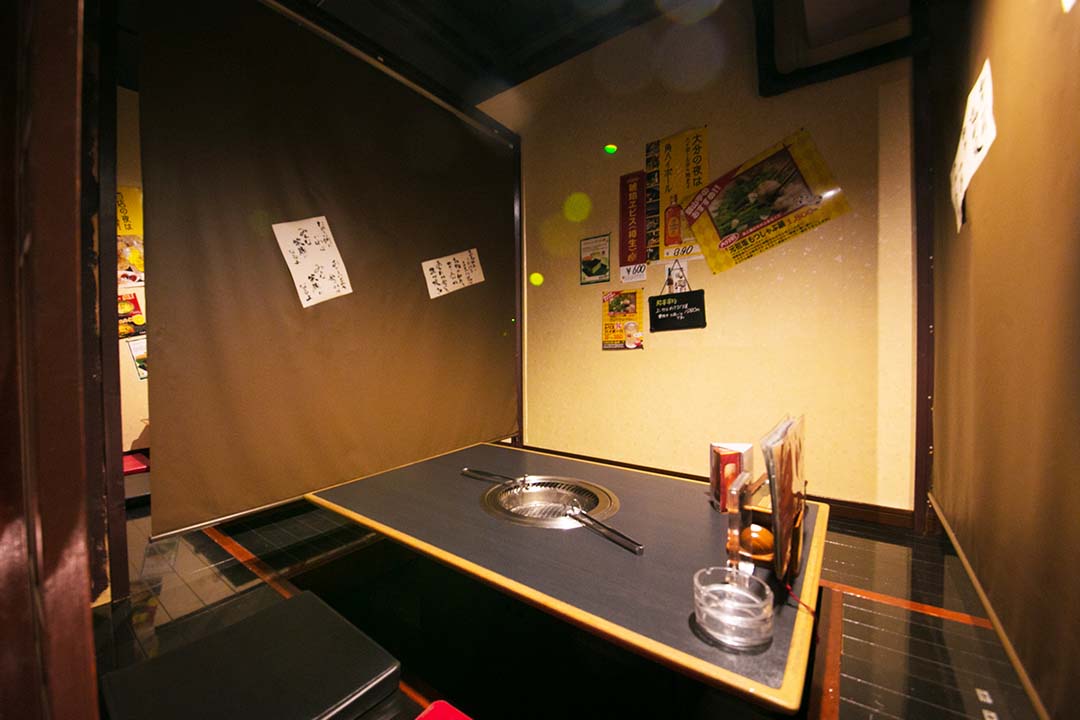 {扶養内勤務}