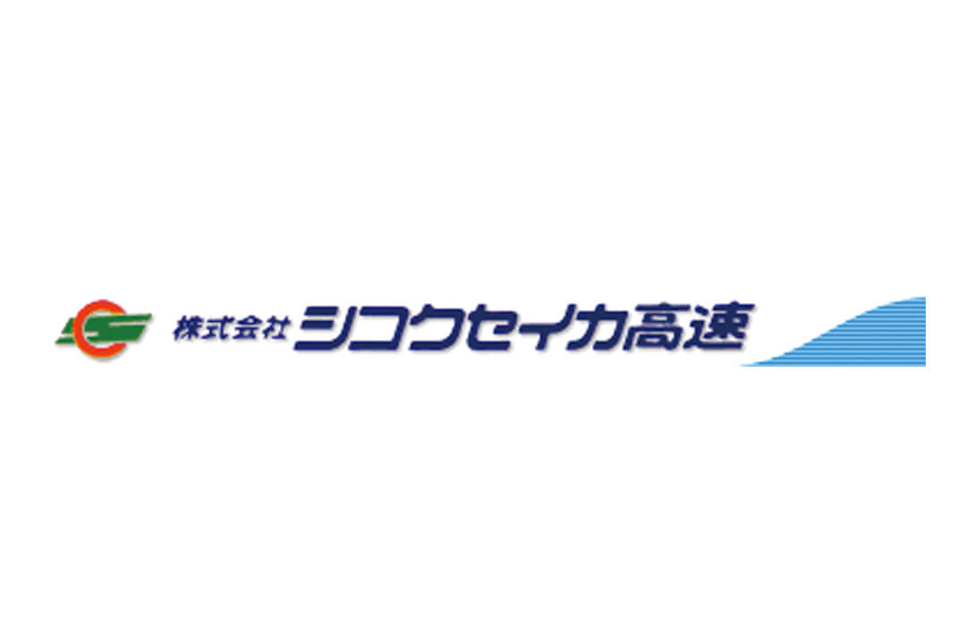 株式会社シコクセイカ高速リフト作業員〔構内作業員/昇給・賞与・資格取得支援有〕画像|M