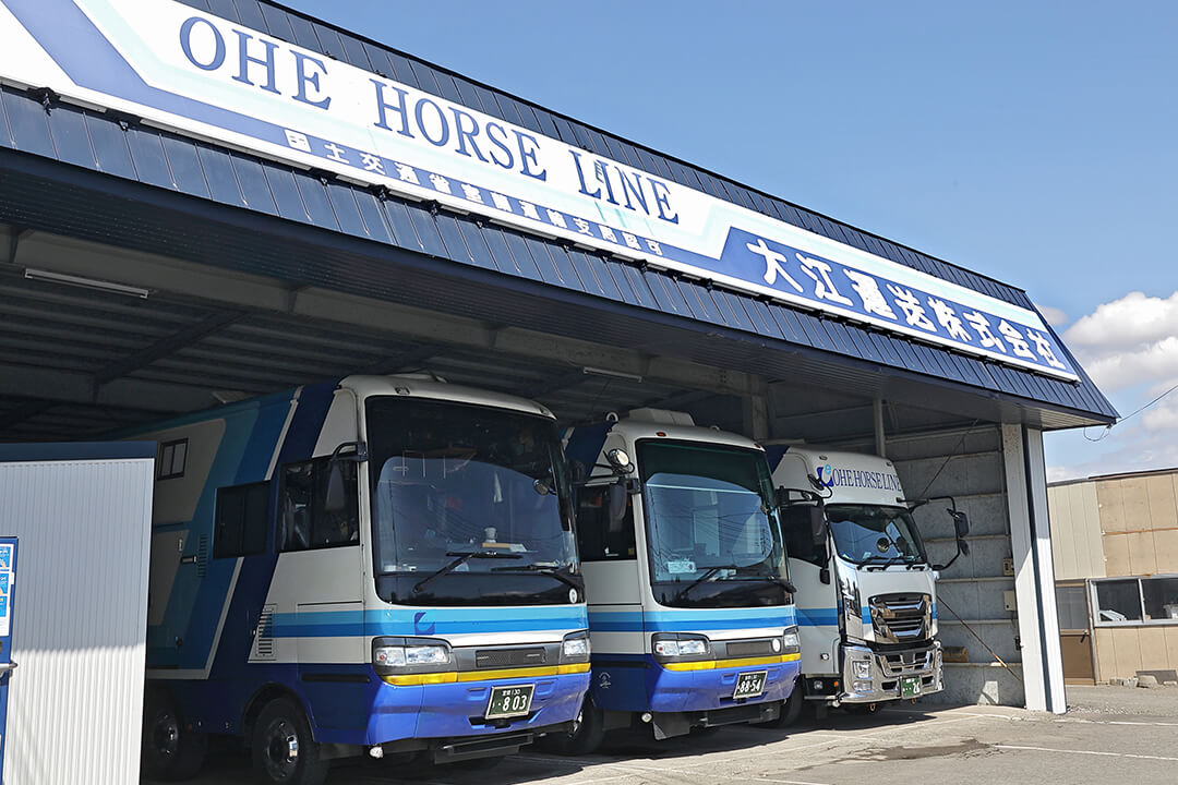 大江運送株式会社大手トラック競走馬輸送ドライバー〔未経験OK〕画像|S