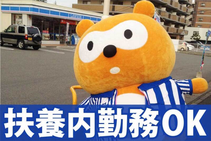 |S