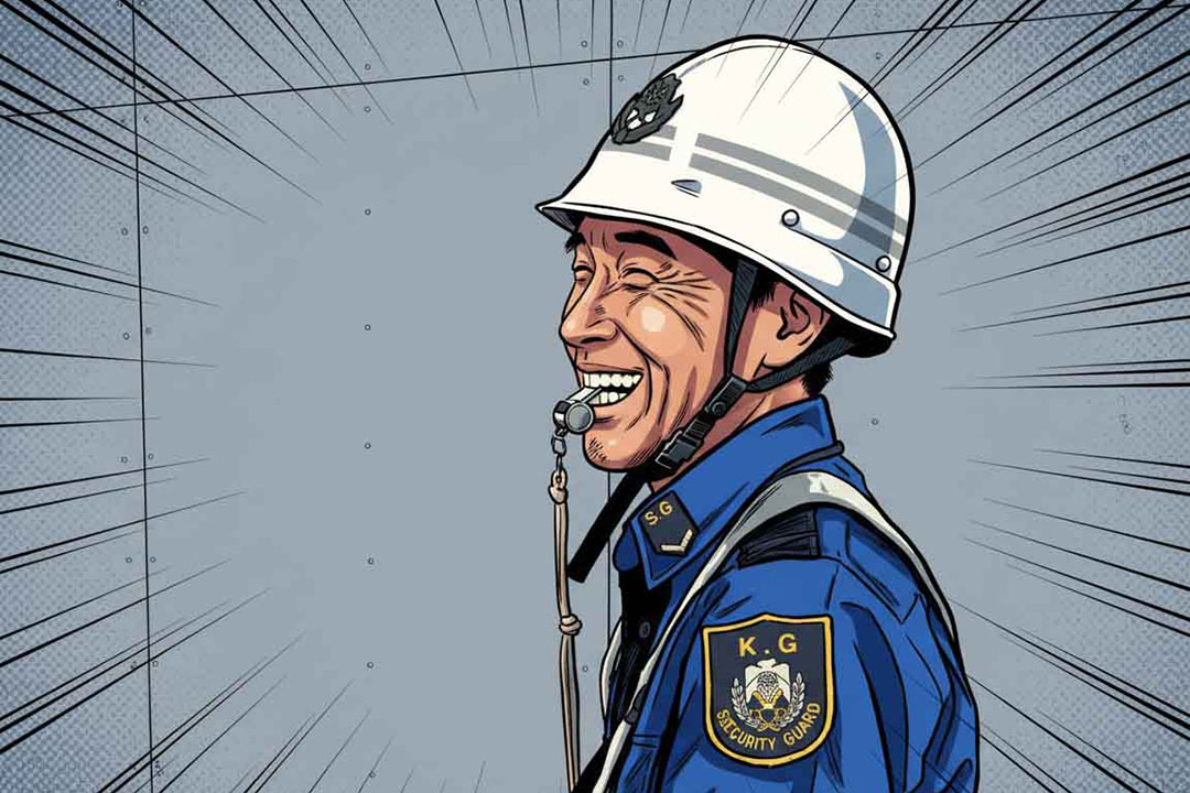 近畿警備保障株式会社男女警備スタッフ〔自由シフト制〕画像|M